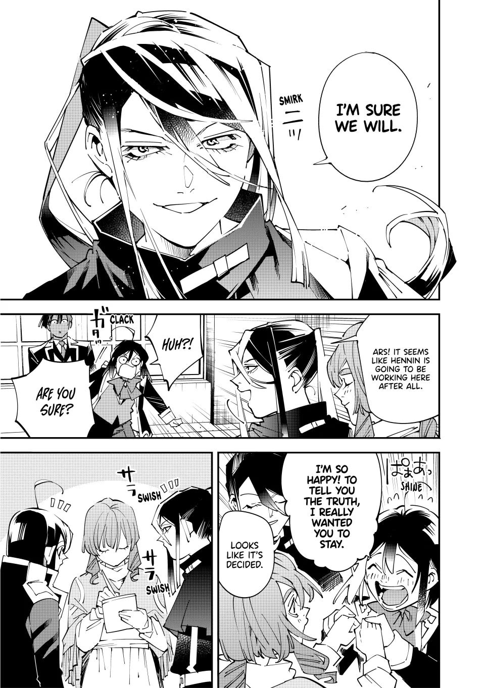 Reincarnated as an Aristocrat with an Appraisal Skill chapter 159 page 13