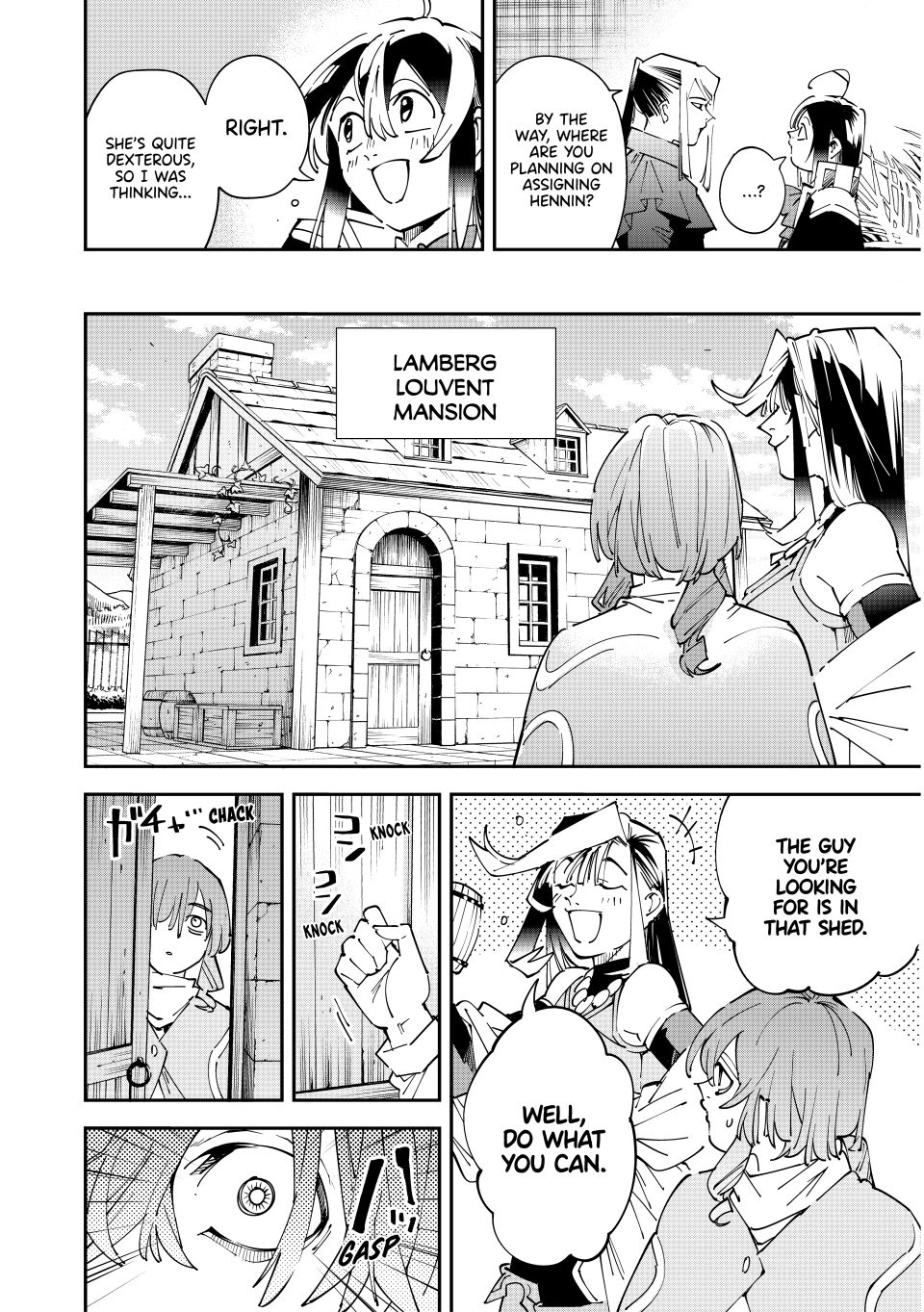 Reincarnated as an Aristocrat with an Appraisal Skill chapter 159 page 16