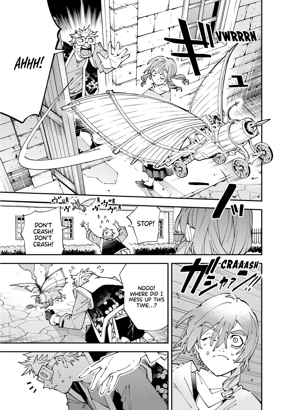 Reincarnated as an Aristocrat with an Appraisal Skill chapter 159 page 17