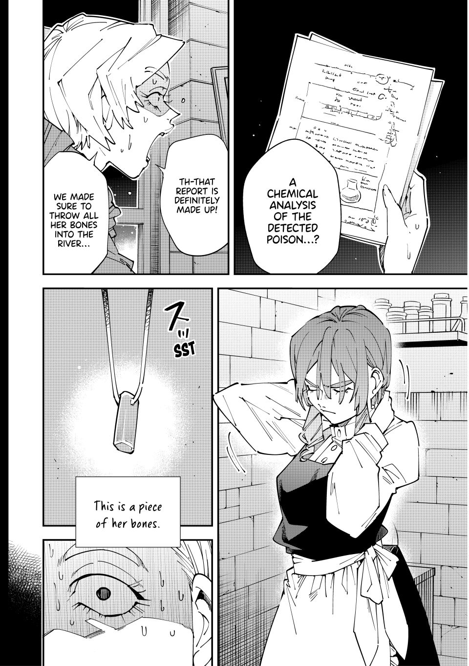 Reincarnated as an Aristocrat with an Appraisal Skill chapter 159 page 4