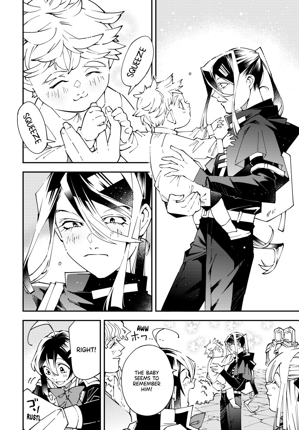 Reincarnated as an Aristocrat with an Appraisal Skill chapter 160 page 8