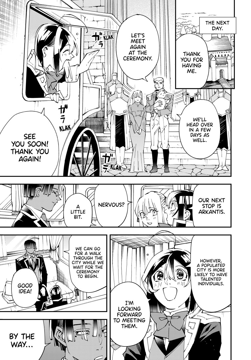 Reincarnated as an Aristocrat with an Appraisal Skill chapter 161 page 5