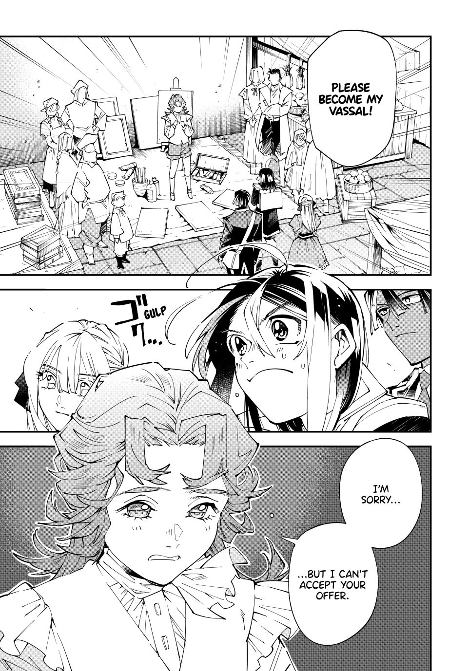 Reincarnated as an Aristocrat with an Appraisal Skill chapter 162 page 1