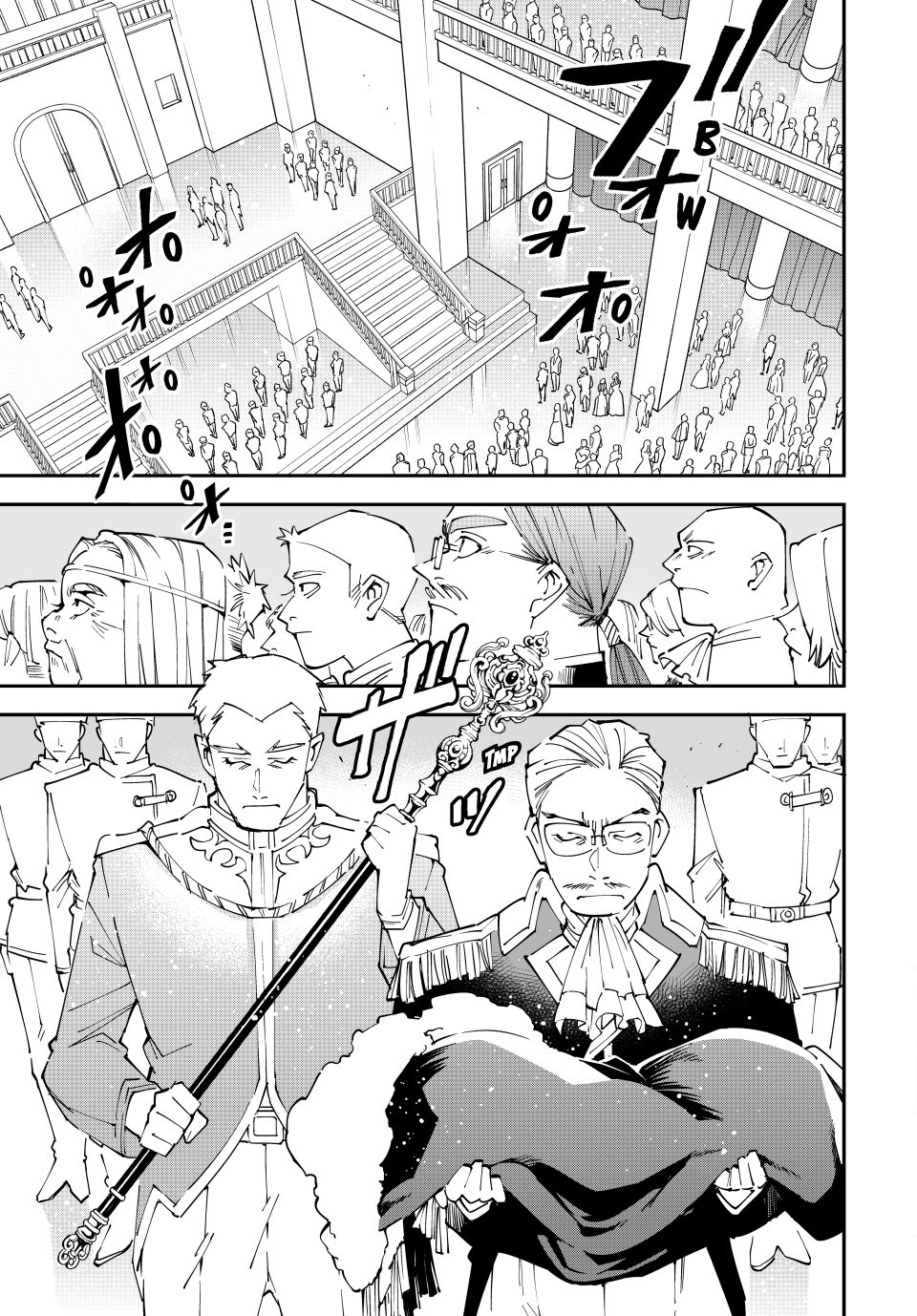 Reincarnated as an Aristocrat with an Appraisal Skill chapter 162 page 11