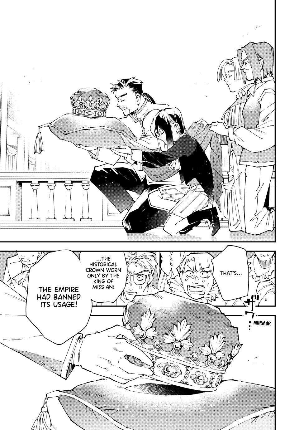 Reincarnated as an Aristocrat with an Appraisal Skill chapter 162 page 13