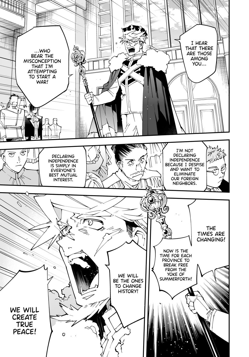 Reincarnated as an Aristocrat with an Appraisal Skill chapter 162 page 15