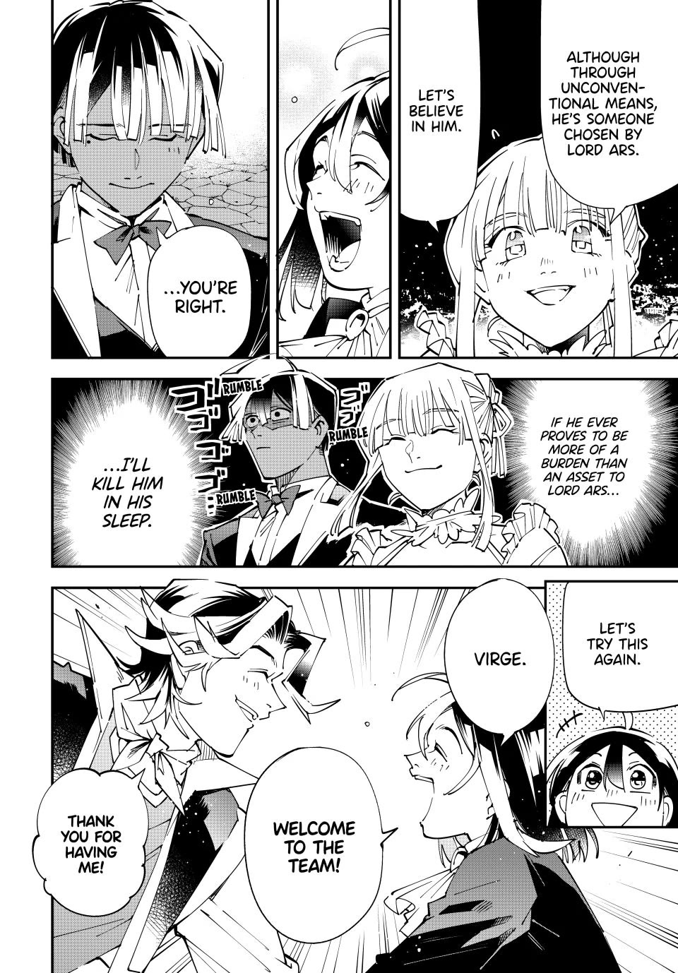 Reincarnated as an Aristocrat with an Appraisal Skill chapter 163 page 16