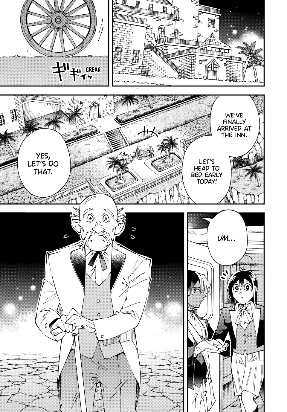 Reincarnated as an Aristocrat with an Appraisal Skill chapter 163 page 3