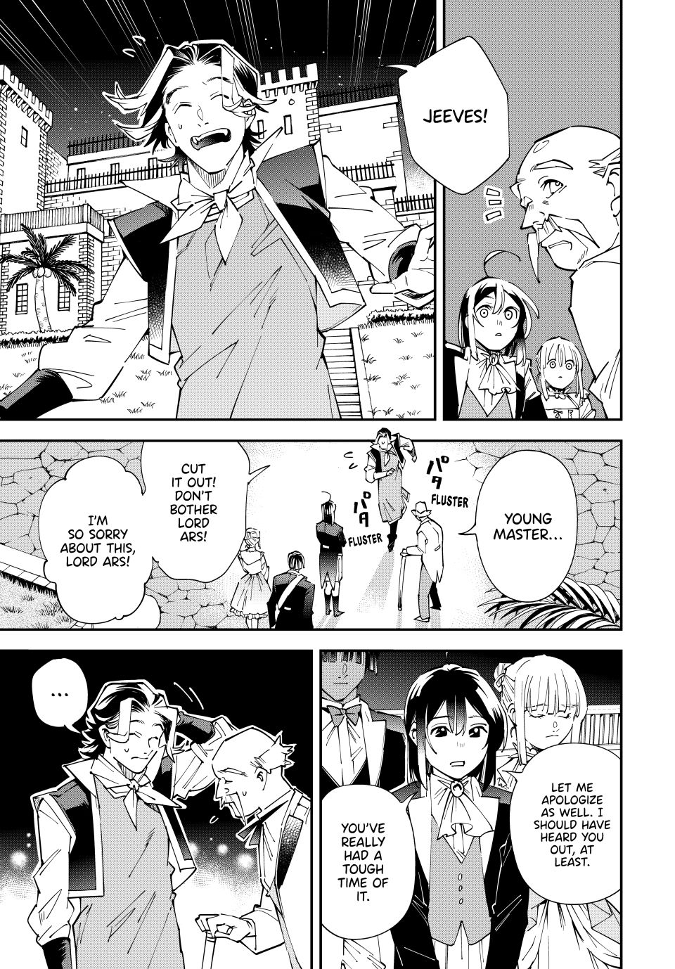 Reincarnated as an Aristocrat with an Appraisal Skill chapter 163 page 7