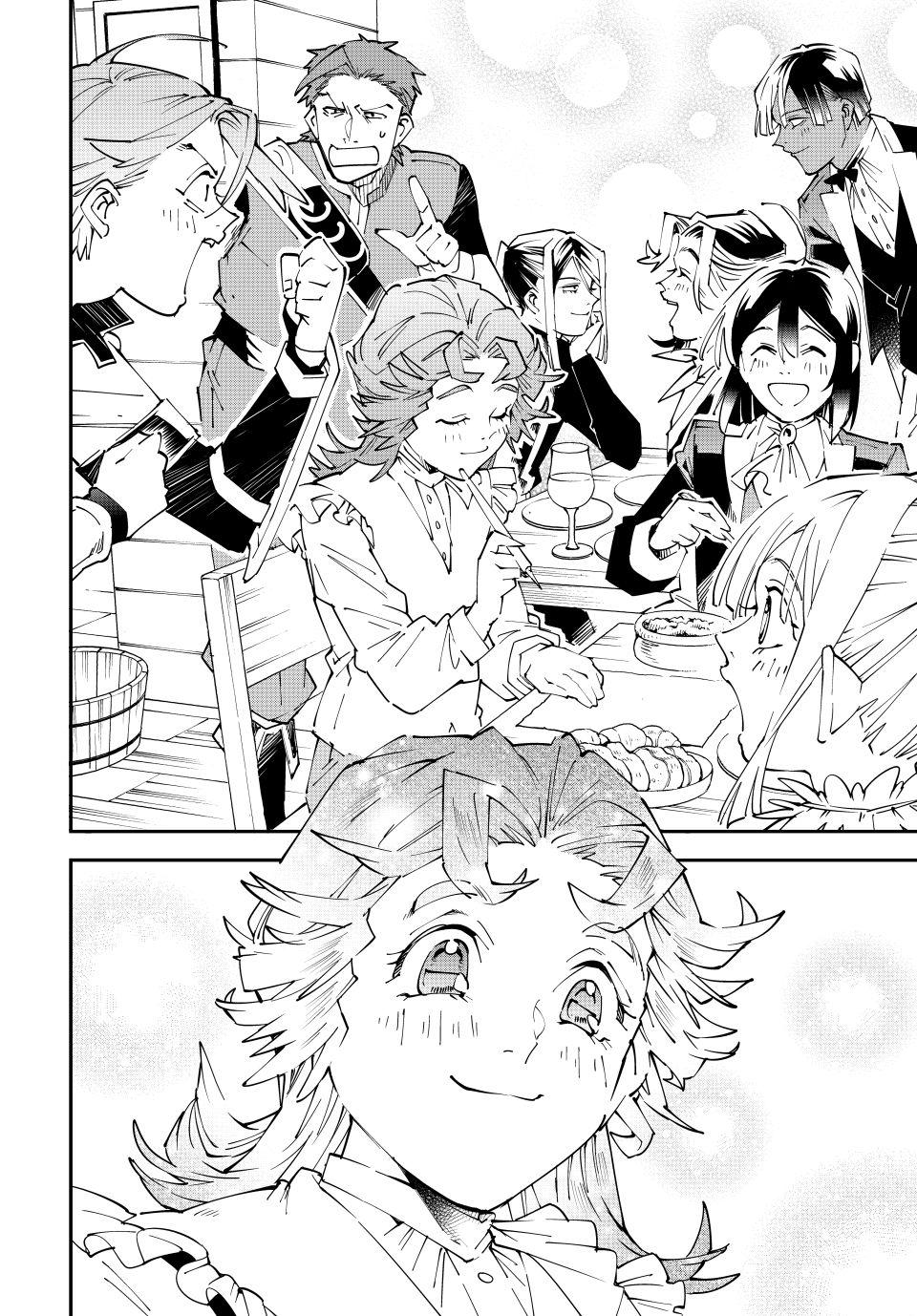 Reincarnated as an Aristocrat with an Appraisal Skill chapter 164 page 14