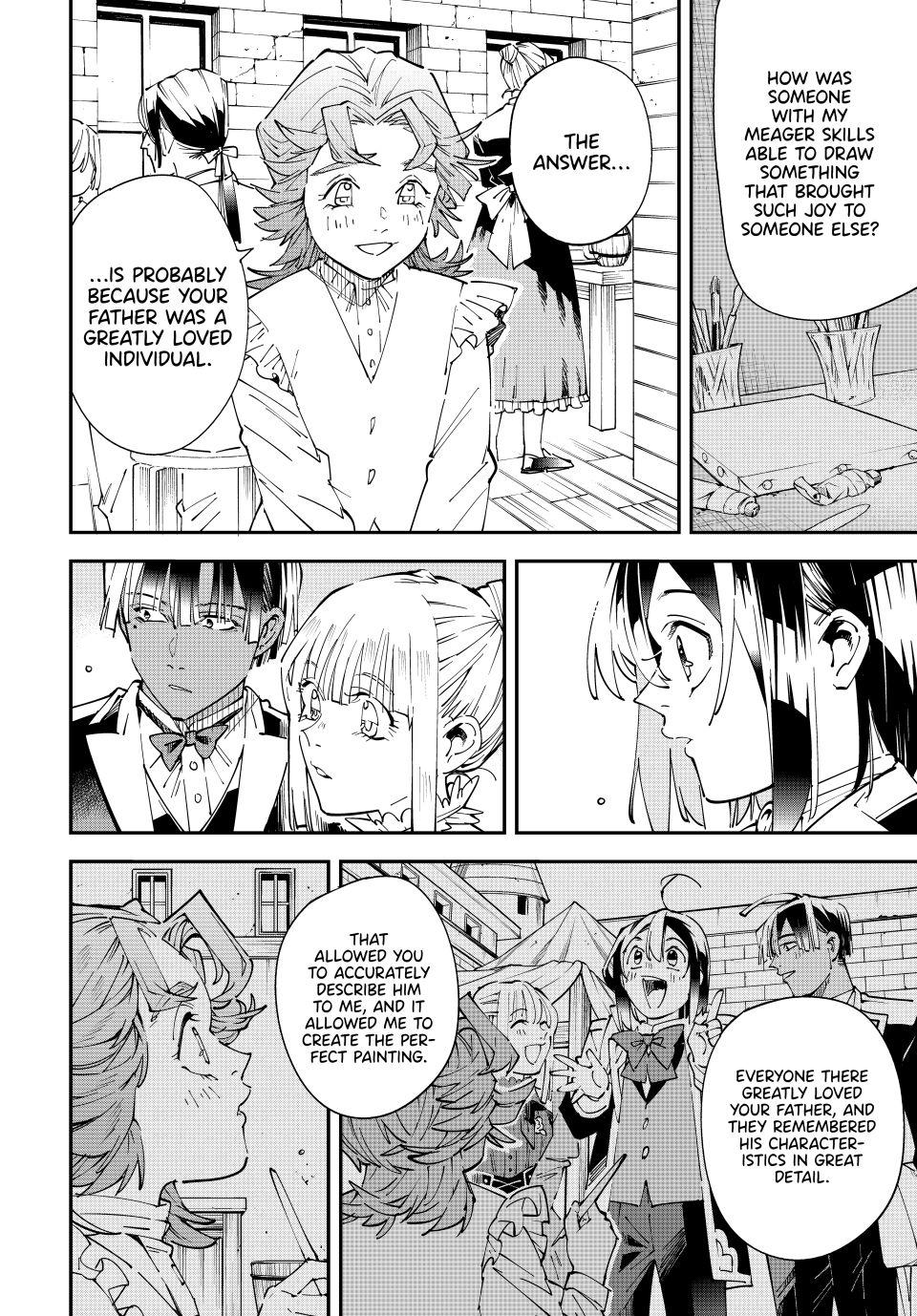 Reincarnated as an Aristocrat with an Appraisal Skill chapter 164 page 16