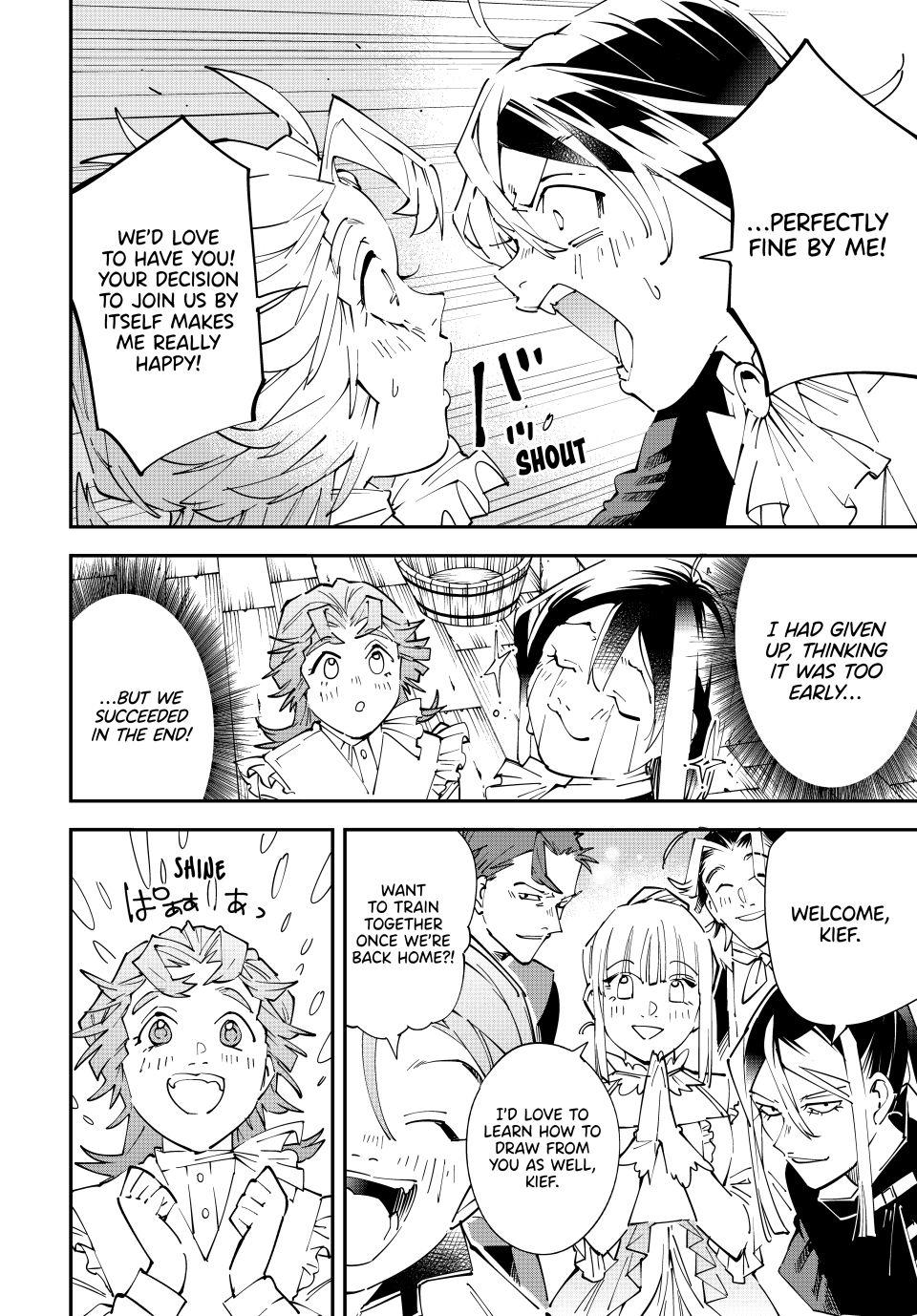 Reincarnated as an Aristocrat with an Appraisal Skill chapter 164 page 18