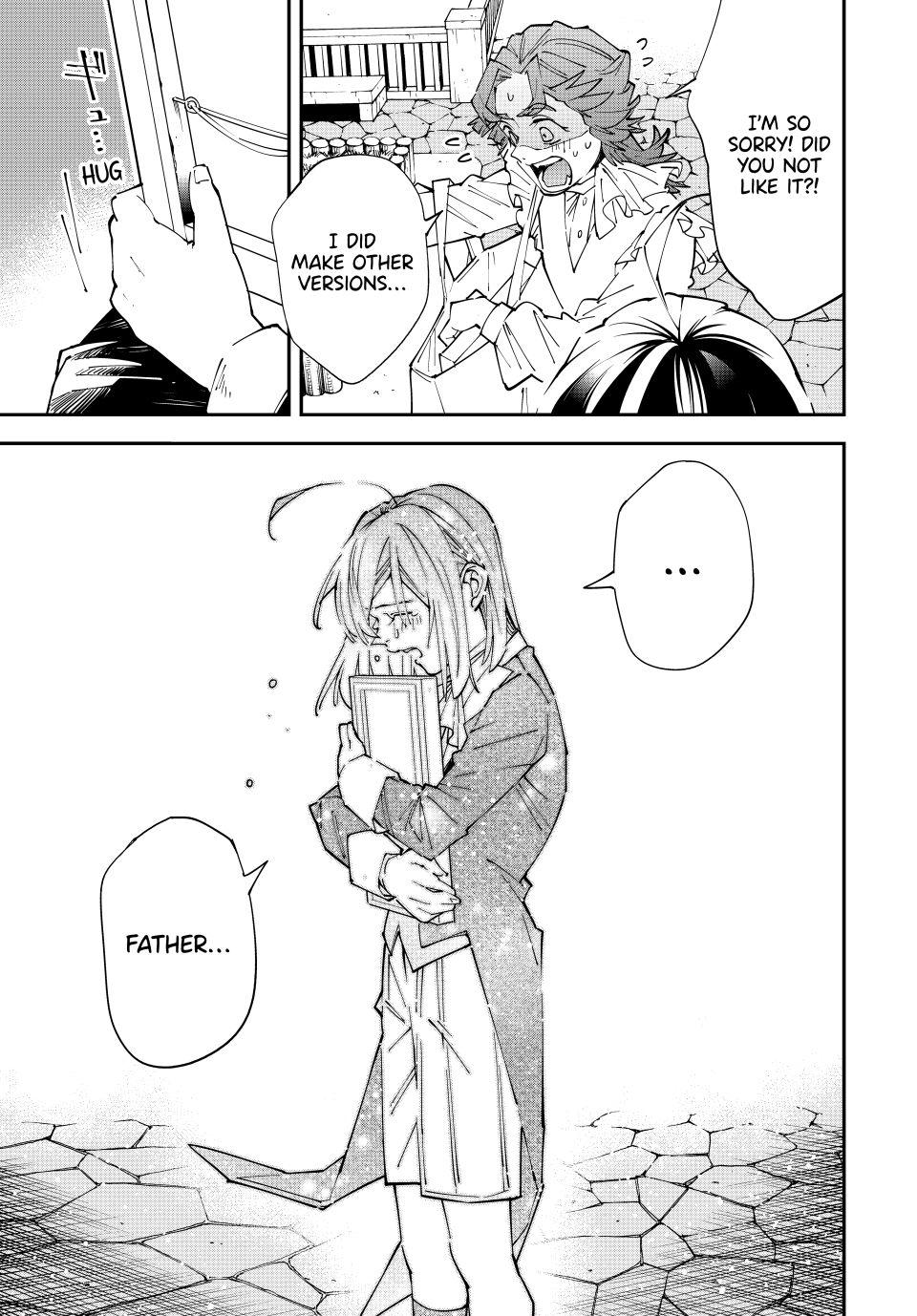 Reincarnated as an Aristocrat with an Appraisal Skill chapter 164 page 7