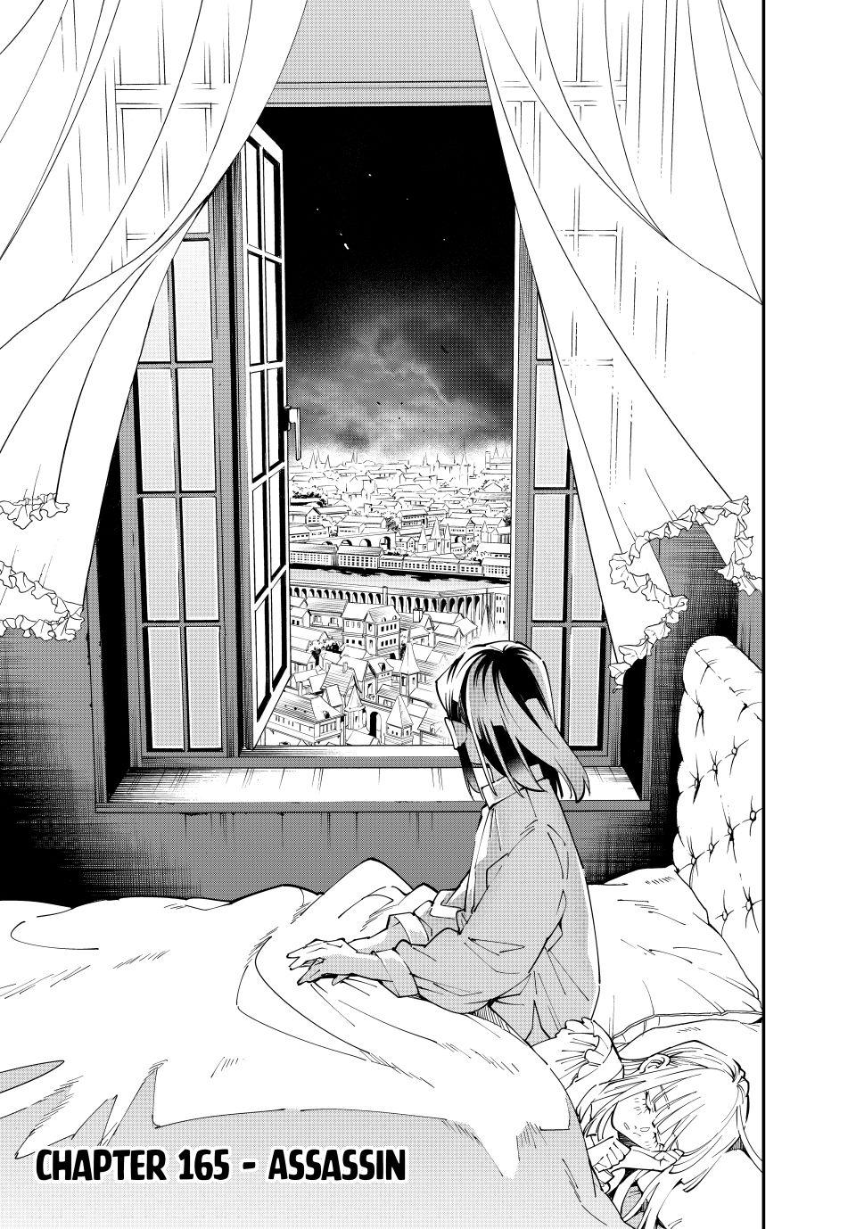 Reincarnated as an Aristocrat with an Appraisal Skill chapter 165 page 1