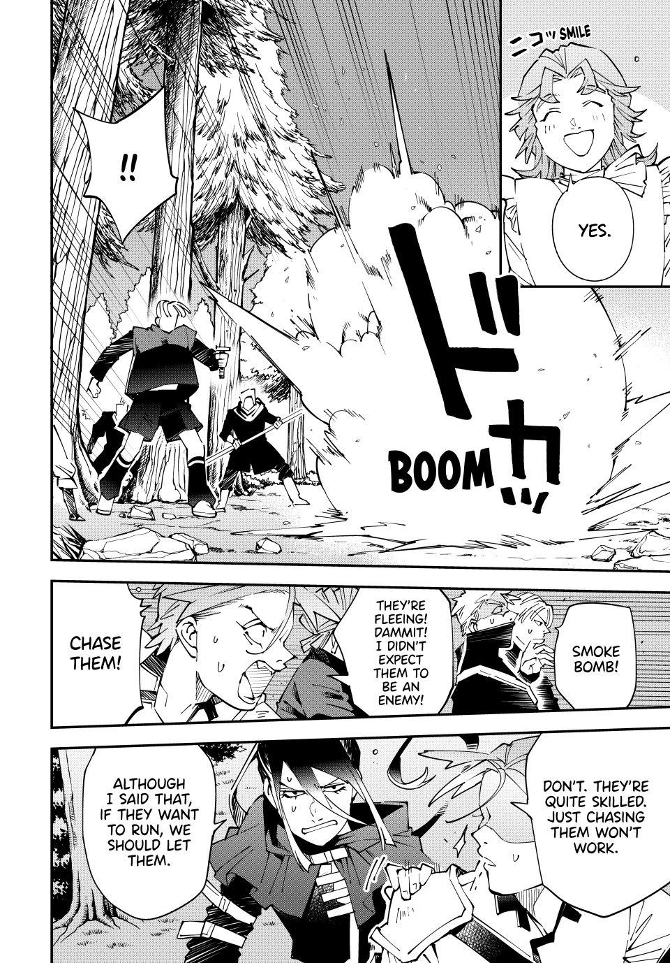 Reincarnated as an Aristocrat with an Appraisal Skill chapter 165 page 16