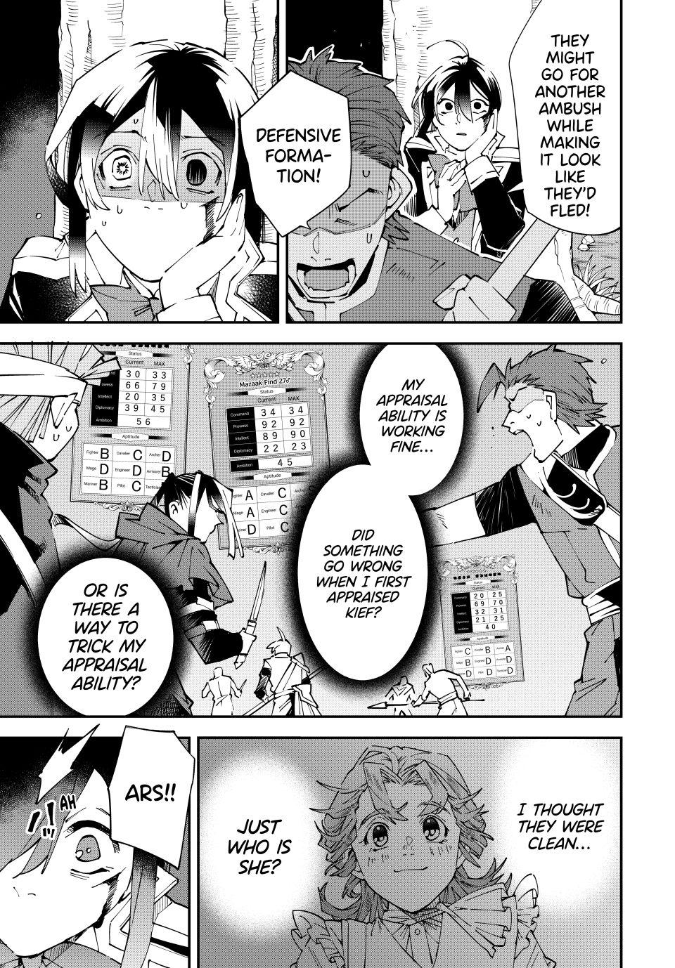 Reincarnated as an Aristocrat with an Appraisal Skill chapter 165 page 17