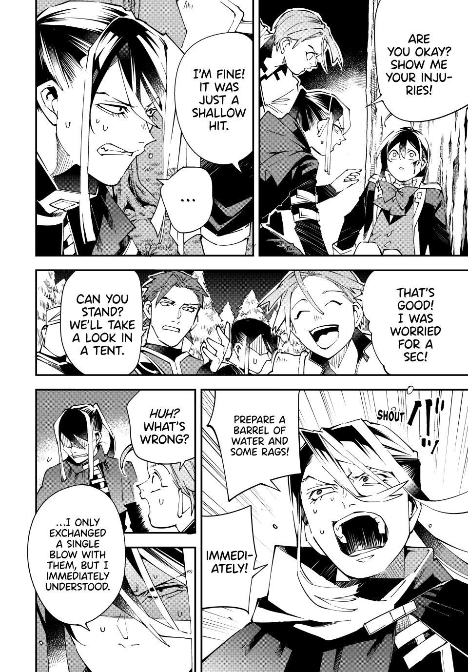 Reincarnated as an Aristocrat with an Appraisal Skill chapter 165 page 18