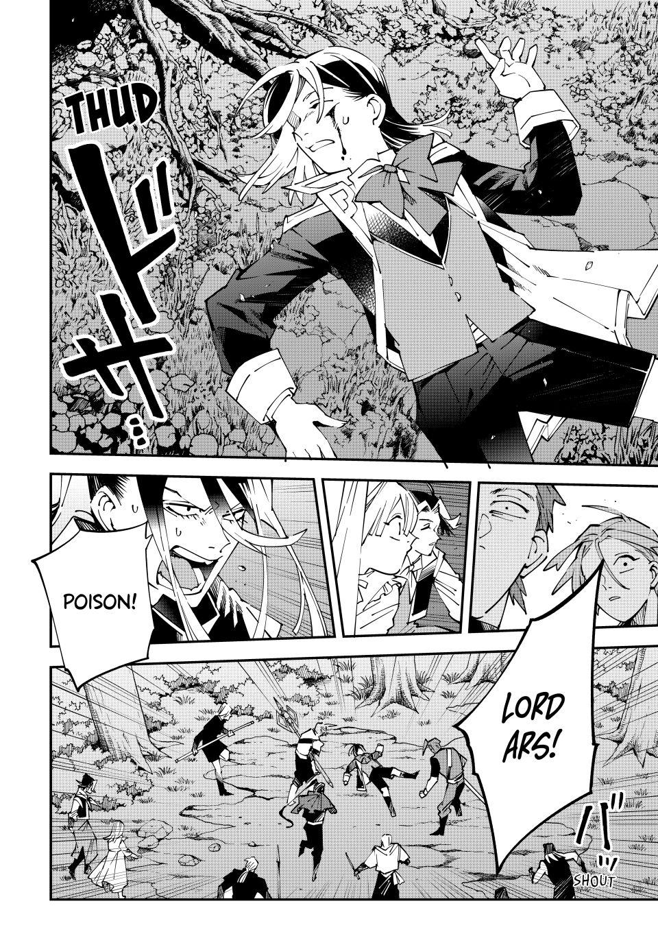 Reincarnated as an Aristocrat with an Appraisal Skill chapter 165 page 20