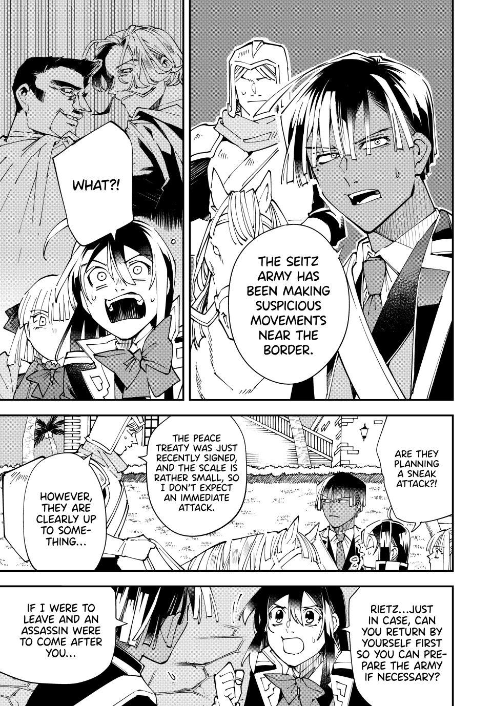 Reincarnated as an Aristocrat with an Appraisal Skill chapter 165 page 3