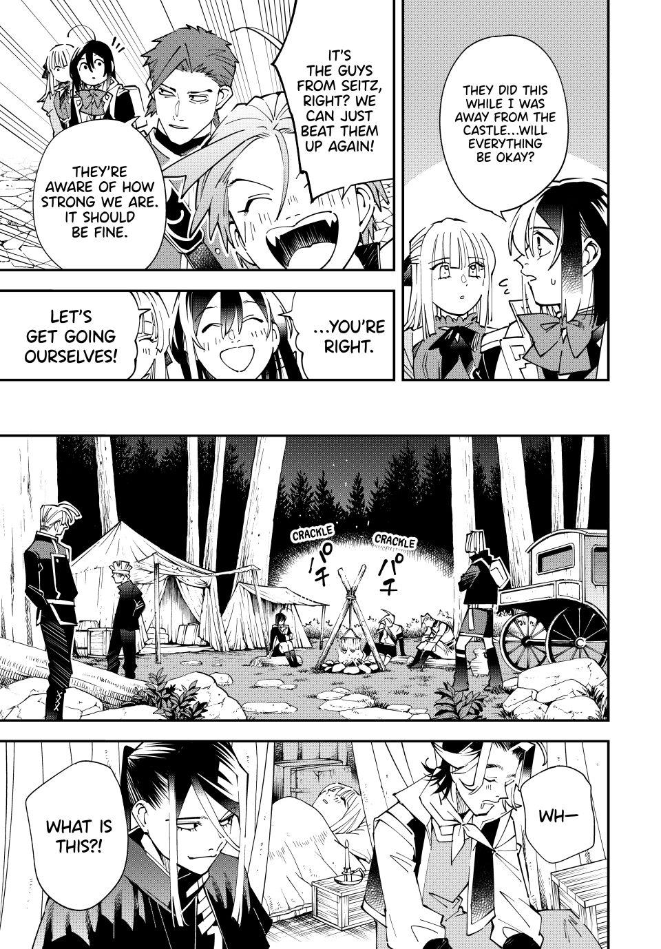 Reincarnated as an Aristocrat with an Appraisal Skill chapter 165 page 5