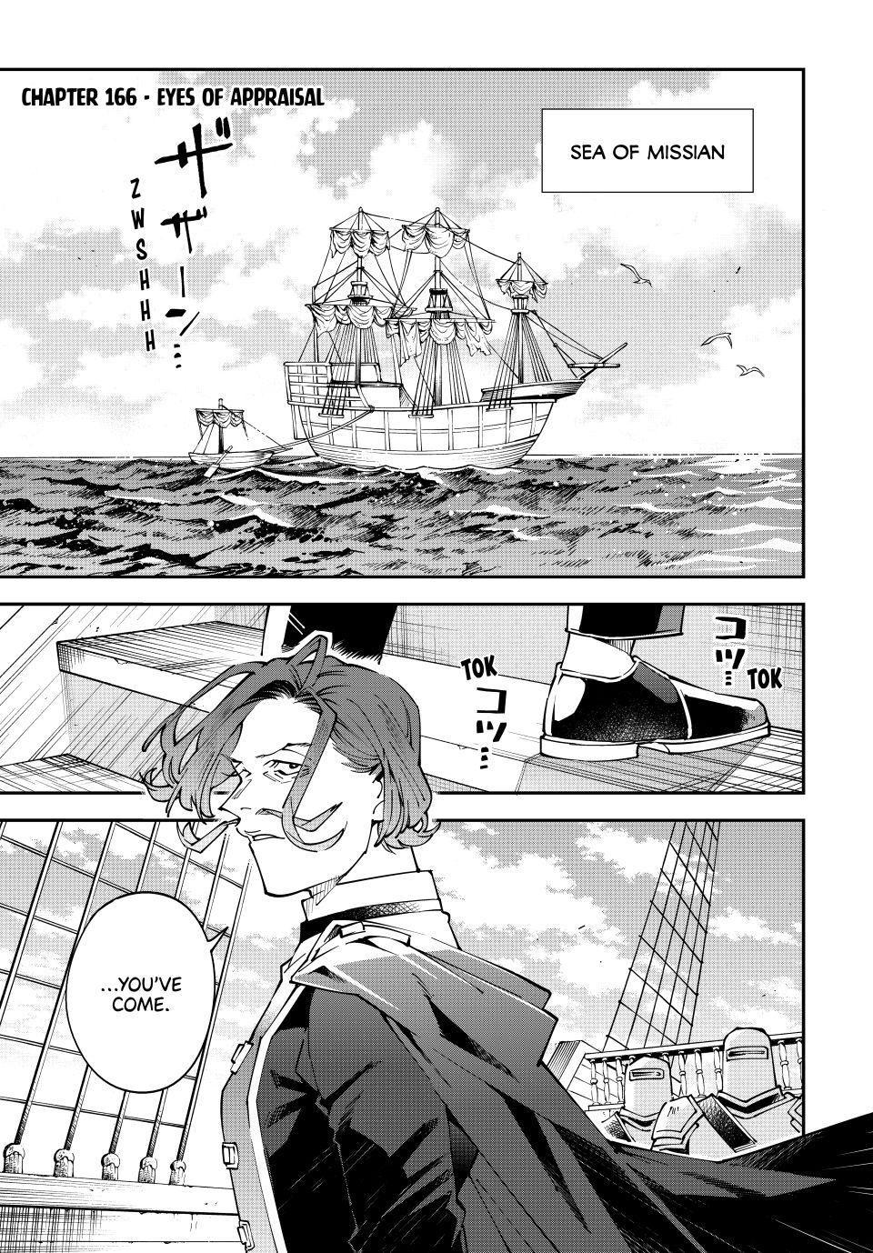 Reincarnated as an Aristocrat with an Appraisal Skill chapter 166 page 1