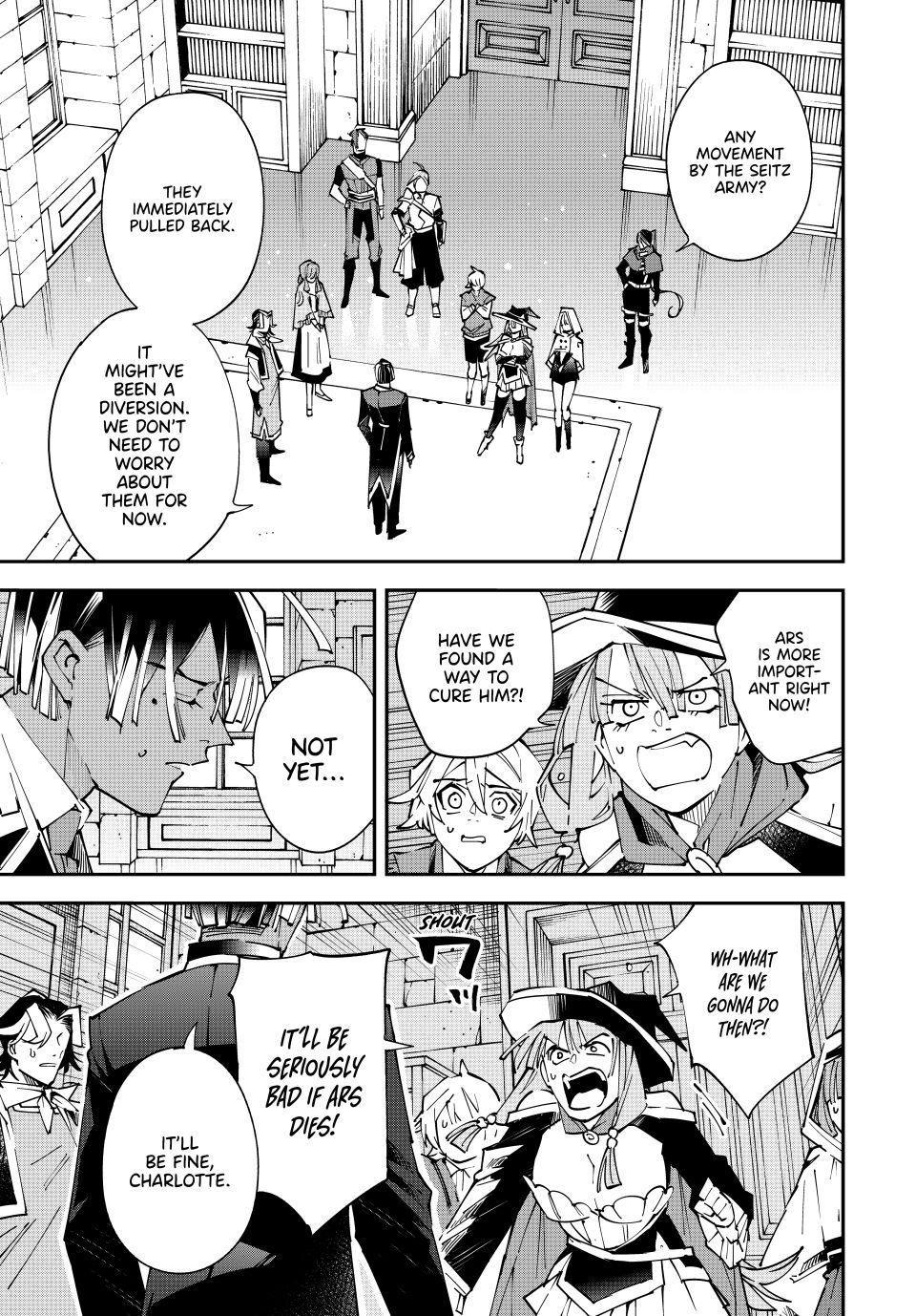 Reincarnated as an Aristocrat with an Appraisal Skill chapter 166 page 17