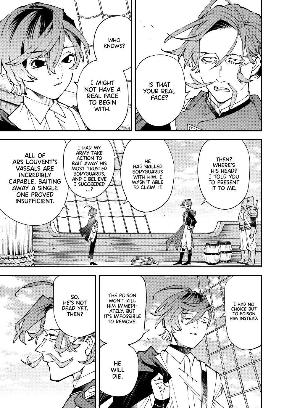 Reincarnated as an Aristocrat with an Appraisal Skill chapter 166 page 3