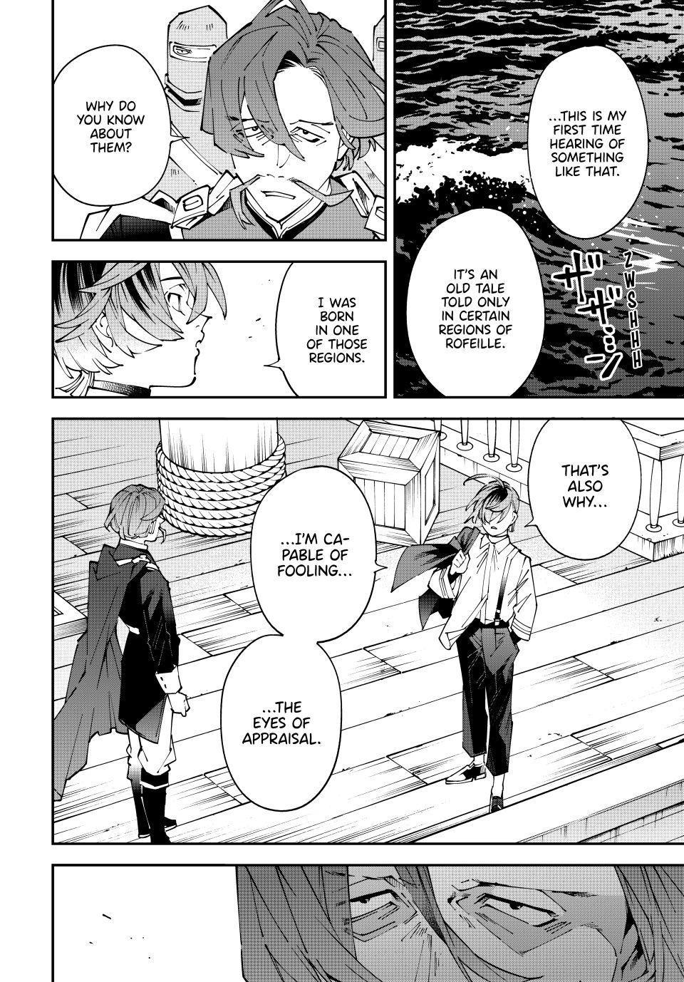 Reincarnated as an Aristocrat with an Appraisal Skill chapter 166 page 6