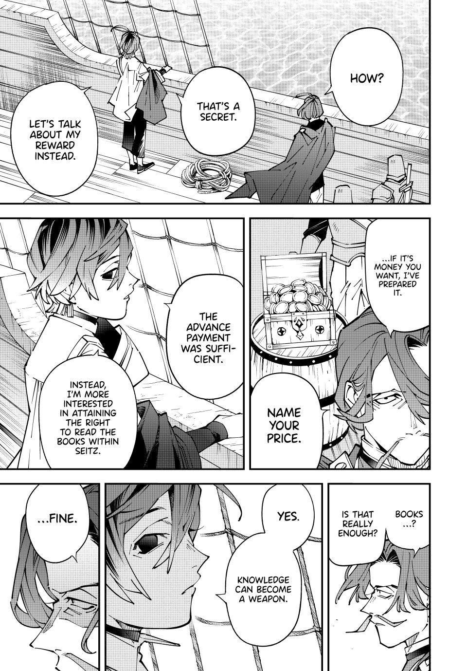 Reincarnated as an Aristocrat with an Appraisal Skill chapter 166 page 7