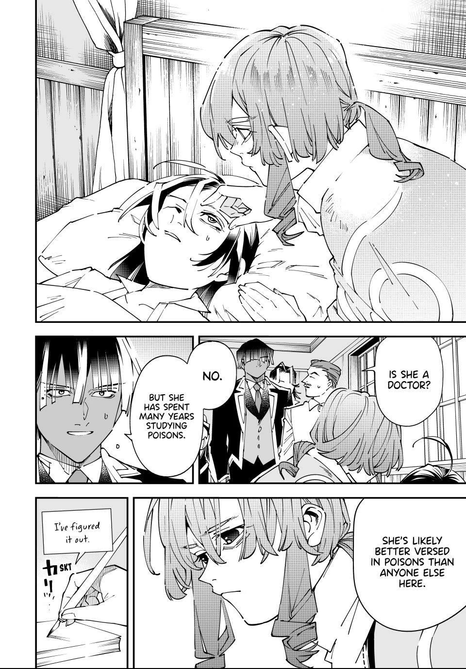 Reincarnated as an Aristocrat with an Appraisal Skill chapter 167 page 4