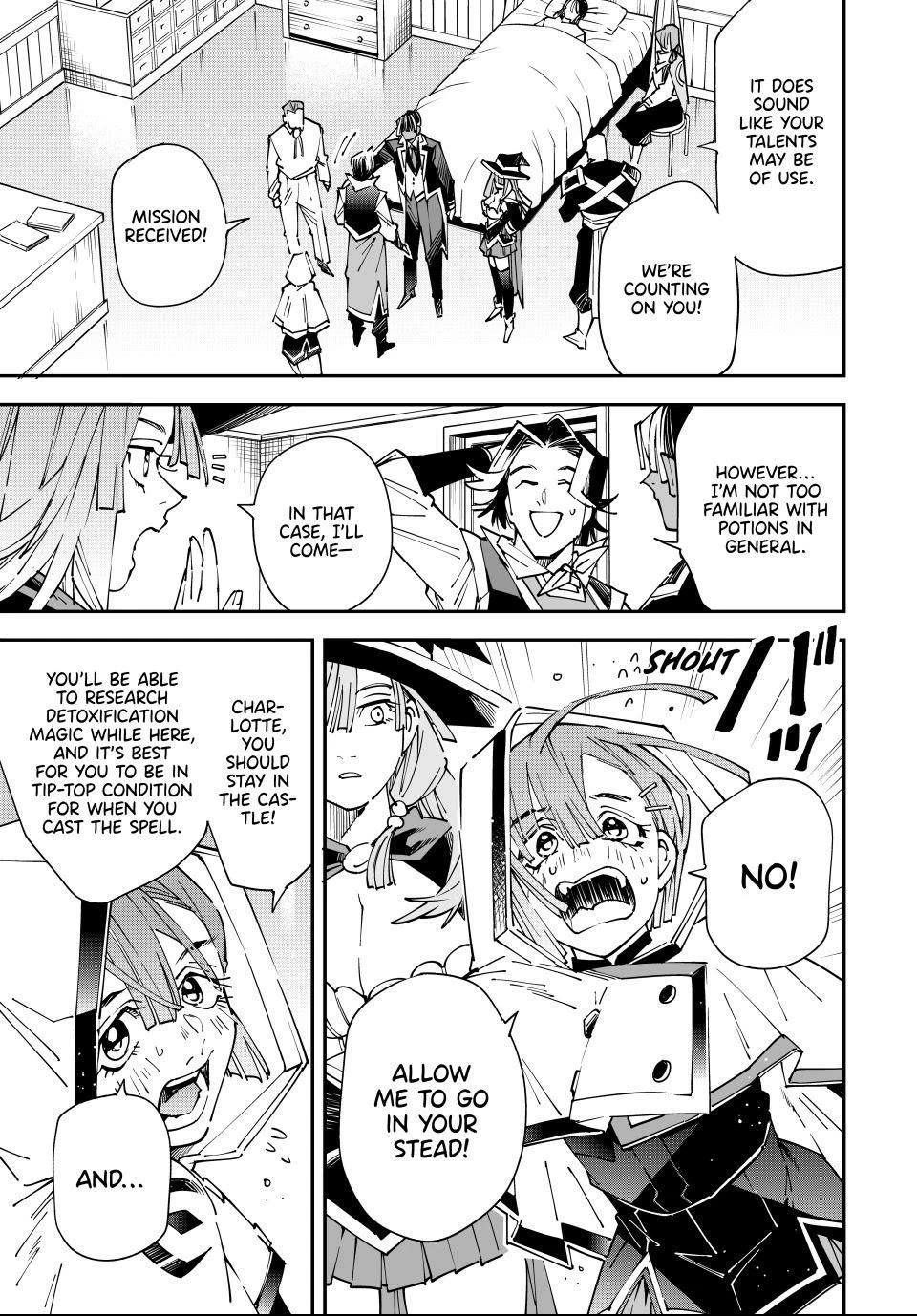 Reincarnated as an Aristocrat with an Appraisal Skill chapter 167 page 9