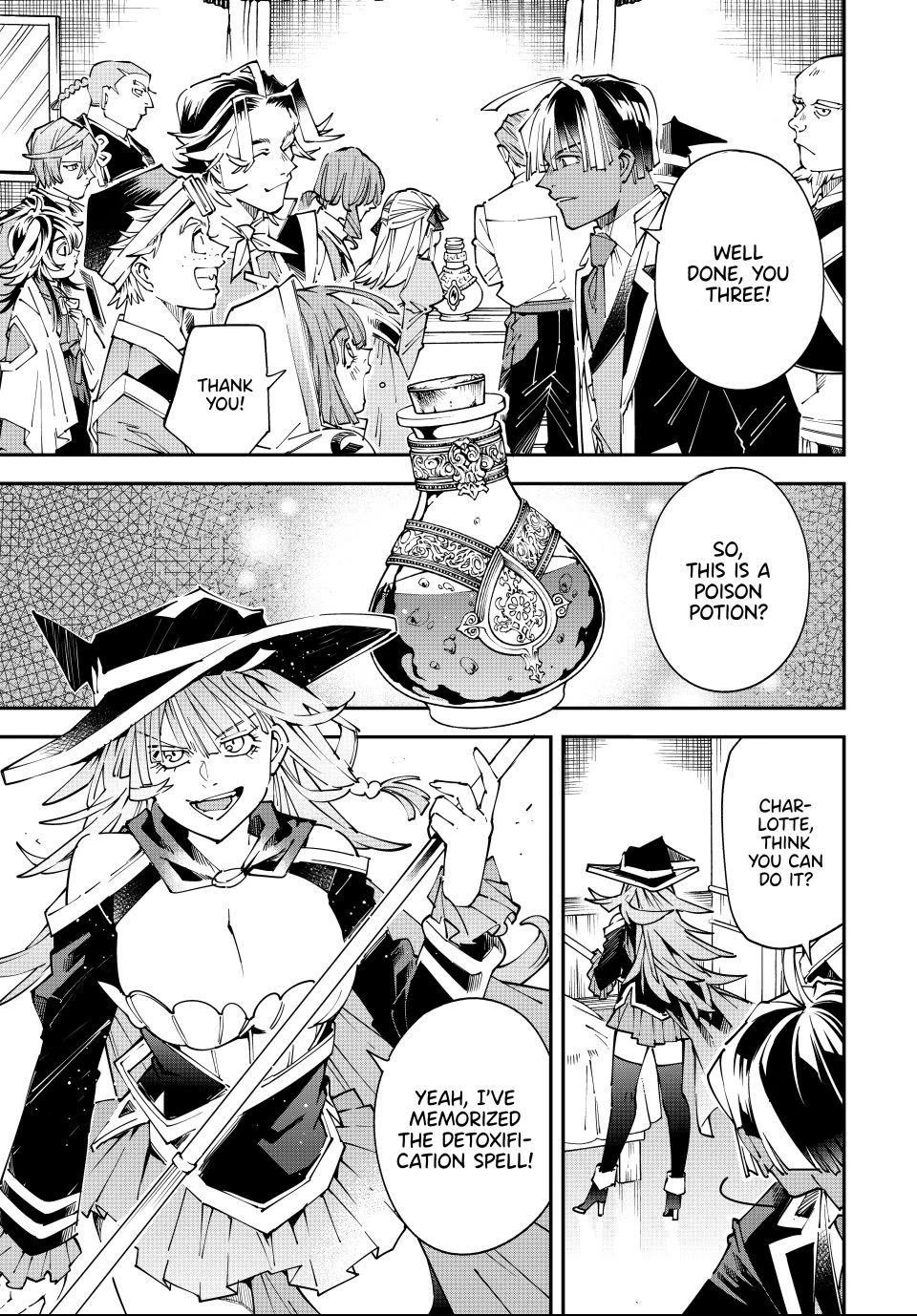 Reincarnated as an Aristocrat with an Appraisal Skill chapter 168 page 13