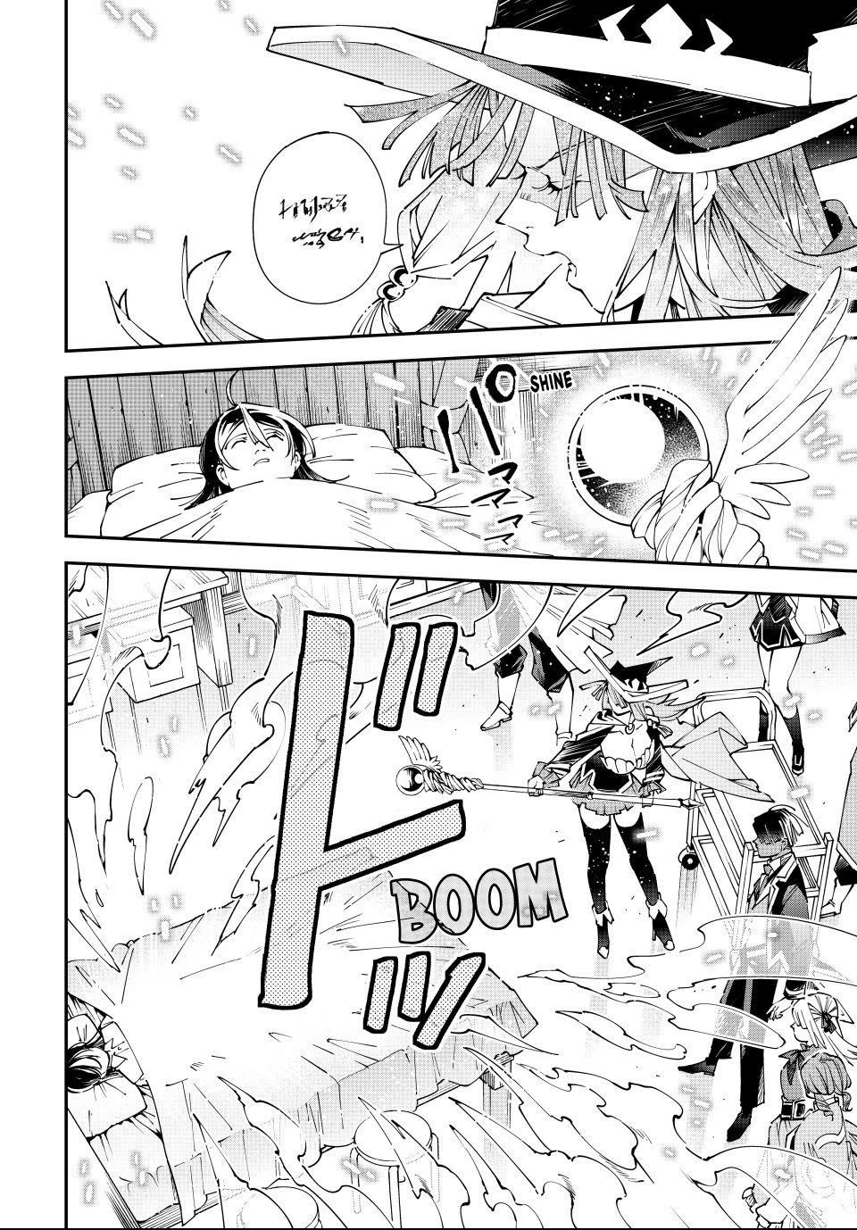 Reincarnated as an Aristocrat with an Appraisal Skill chapter 168 page 14