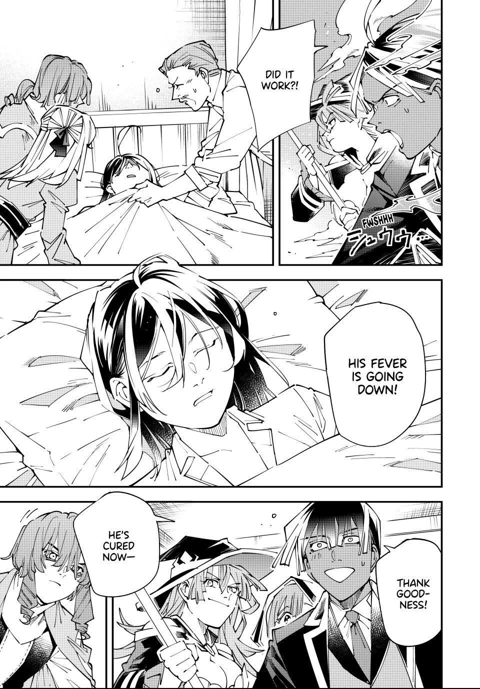 Reincarnated as an Aristocrat with an Appraisal Skill chapter 168 page 15