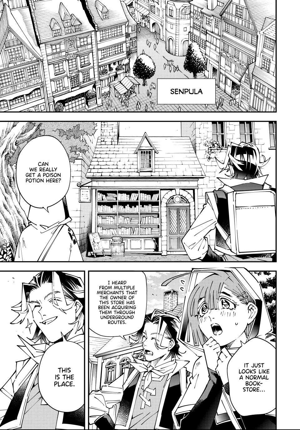 Reincarnated as an Aristocrat with an Appraisal Skill chapter 168 page 3