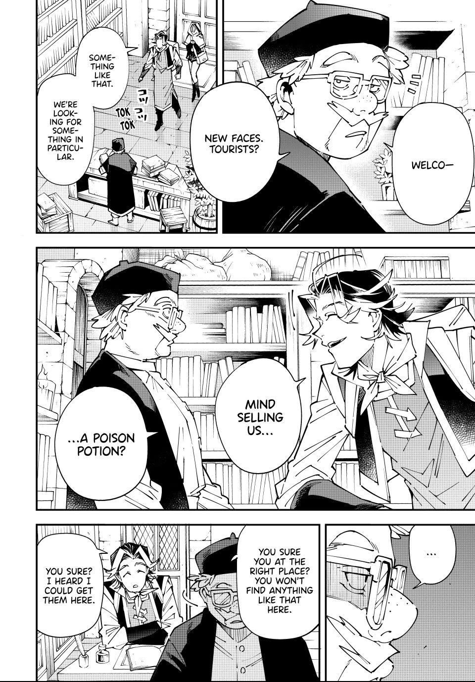 Reincarnated as an Aristocrat with an Appraisal Skill chapter 168 page 4