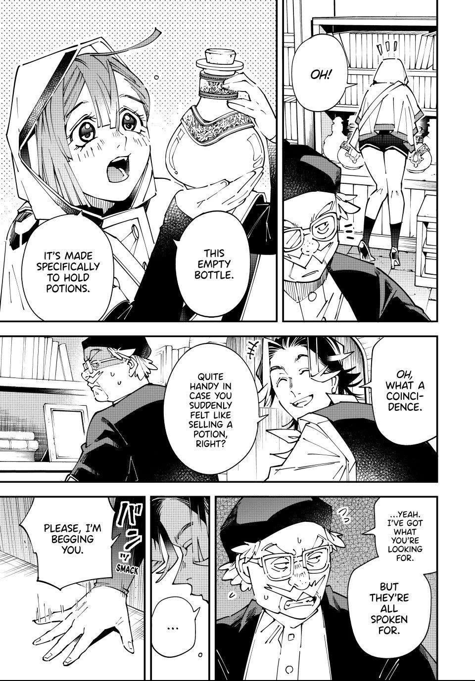 Reincarnated as an Aristocrat with an Appraisal Skill chapter 168 page 5