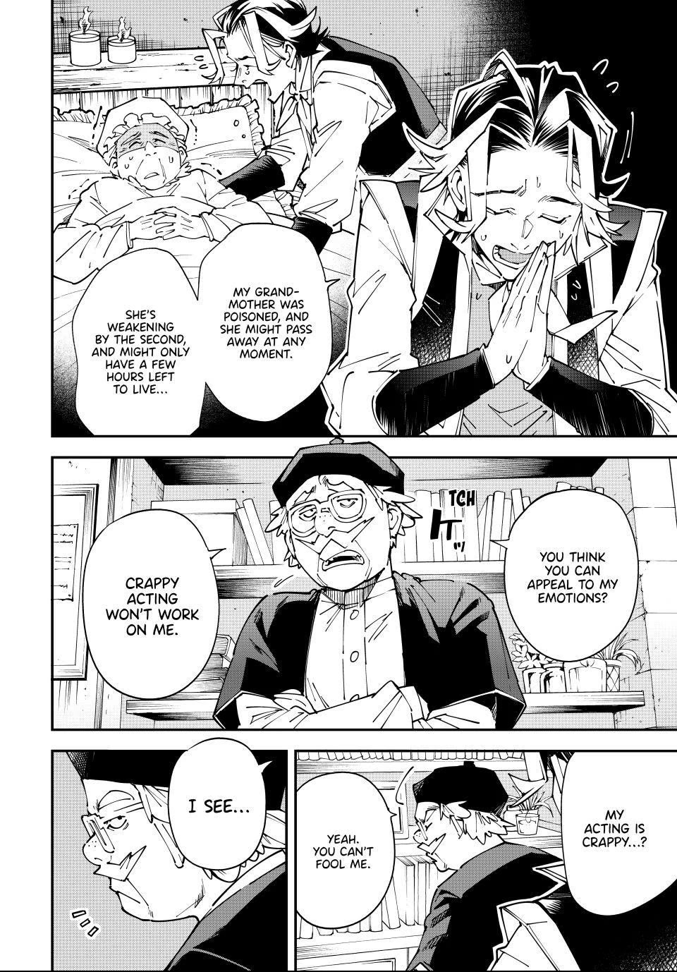 Reincarnated as an Aristocrat with an Appraisal Skill chapter 168 page 6