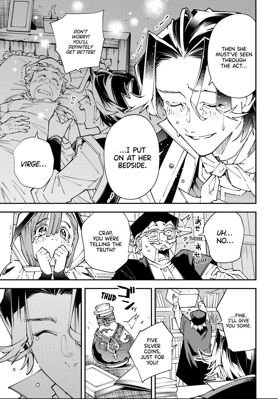 Reincarnated as an Aristocrat with an Appraisal Skill chapter 168 page 7