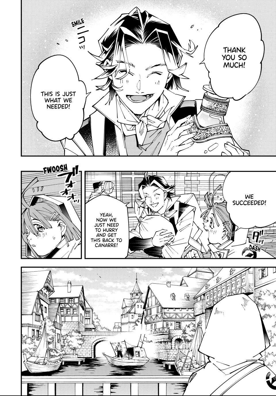 Reincarnated as an Aristocrat with an Appraisal Skill chapter 168 page 8