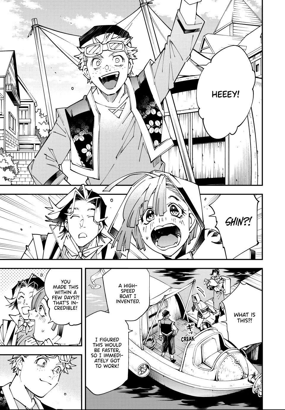 Reincarnated as an Aristocrat with an Appraisal Skill chapter 168 page 9