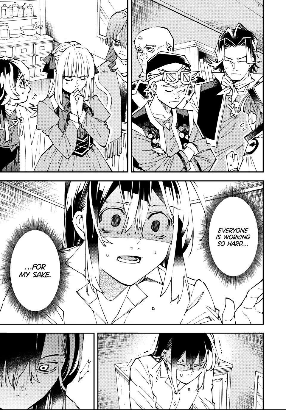 Reincarnated as an Aristocrat with an Appraisal Skill chapter 169 page 13