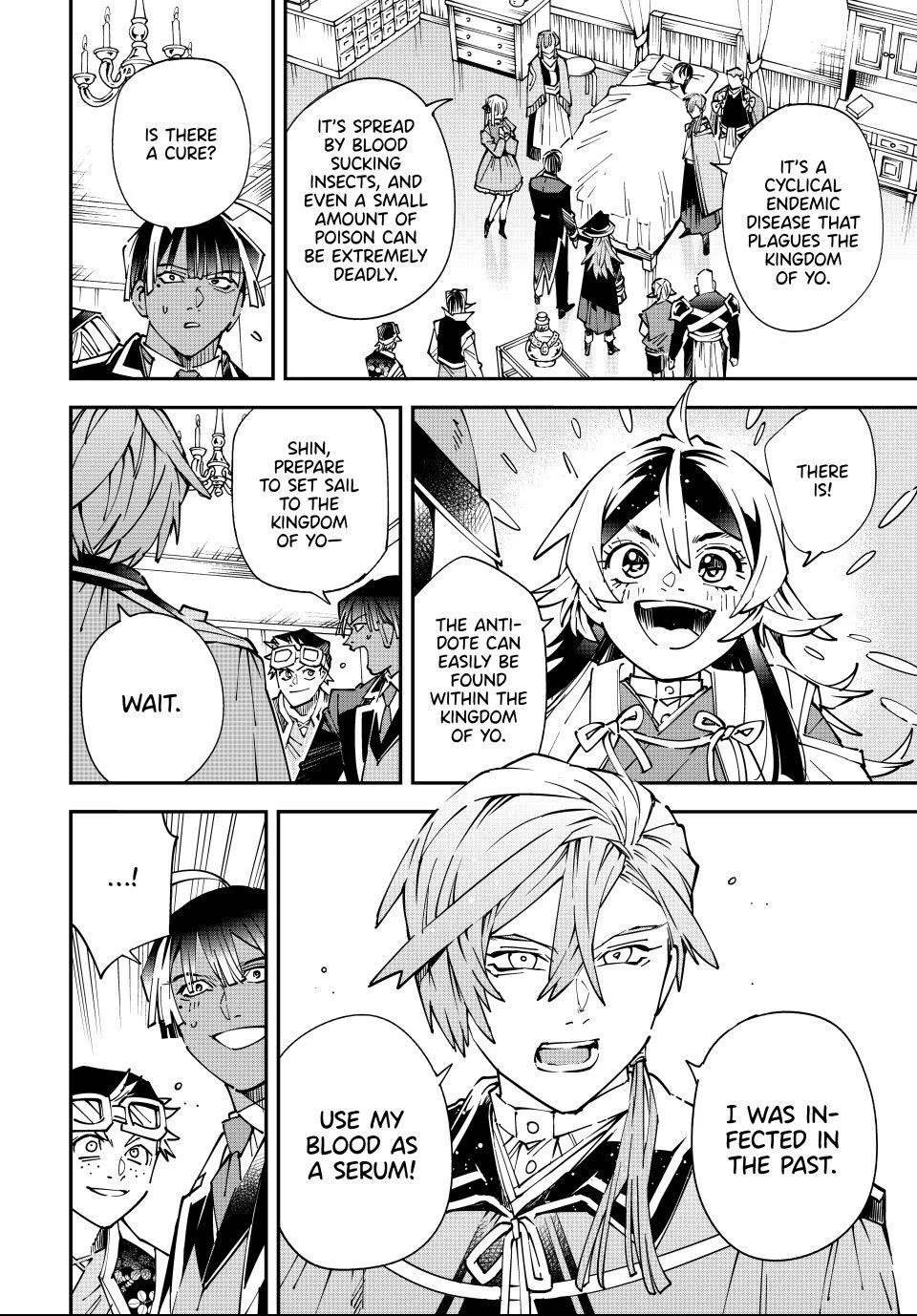 Reincarnated as an Aristocrat with an Appraisal Skill chapter 169 page 6