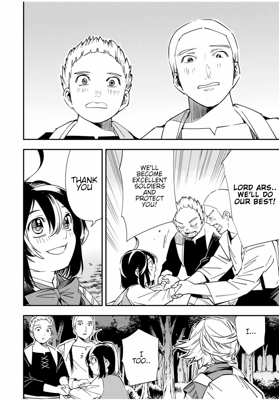 Reincarnated as an Aristocrat with an Appraisal Skill chapter 17 page 18