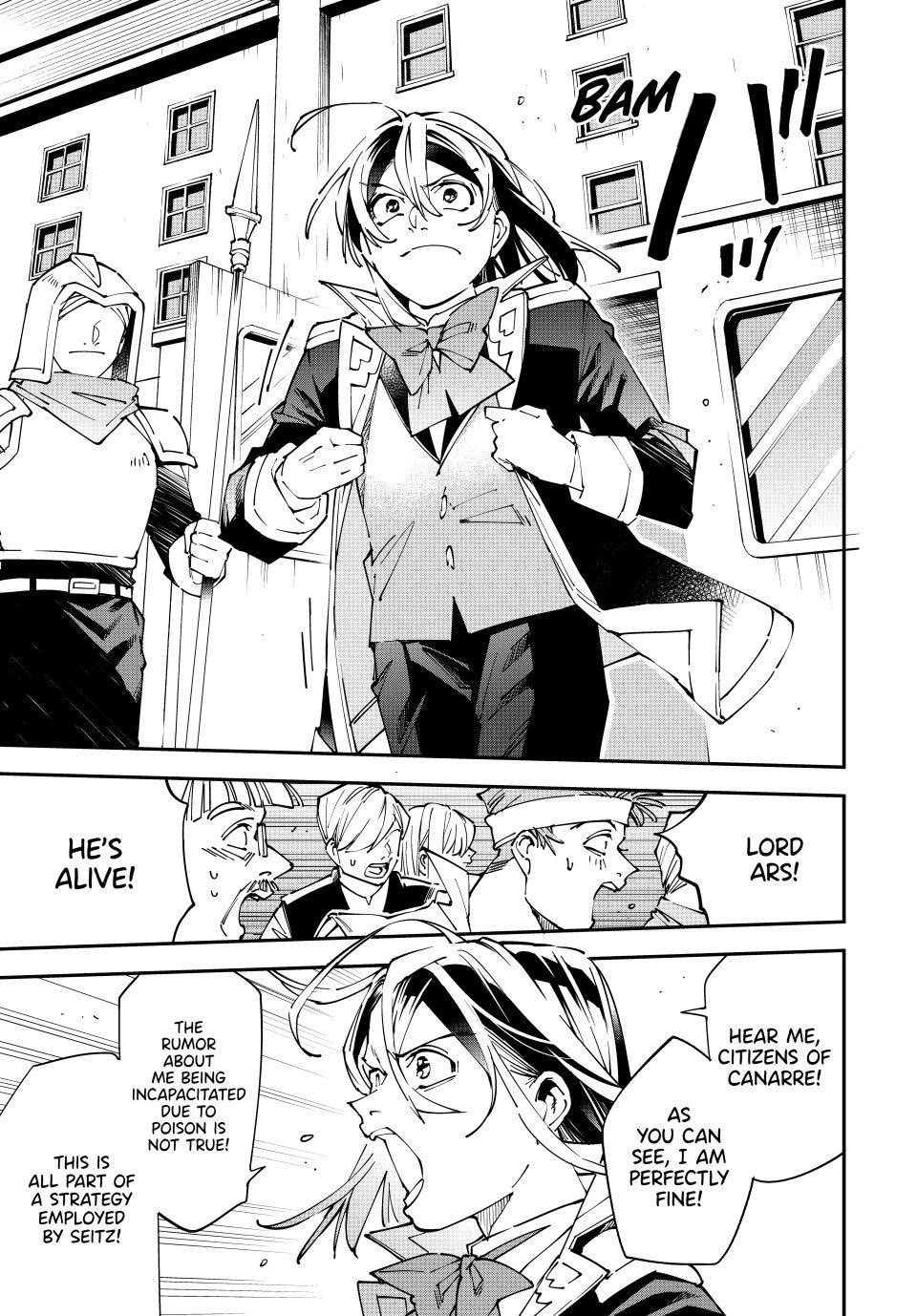 Reincarnated as an Aristocrat with an Appraisal Skill chapter 171 page 13