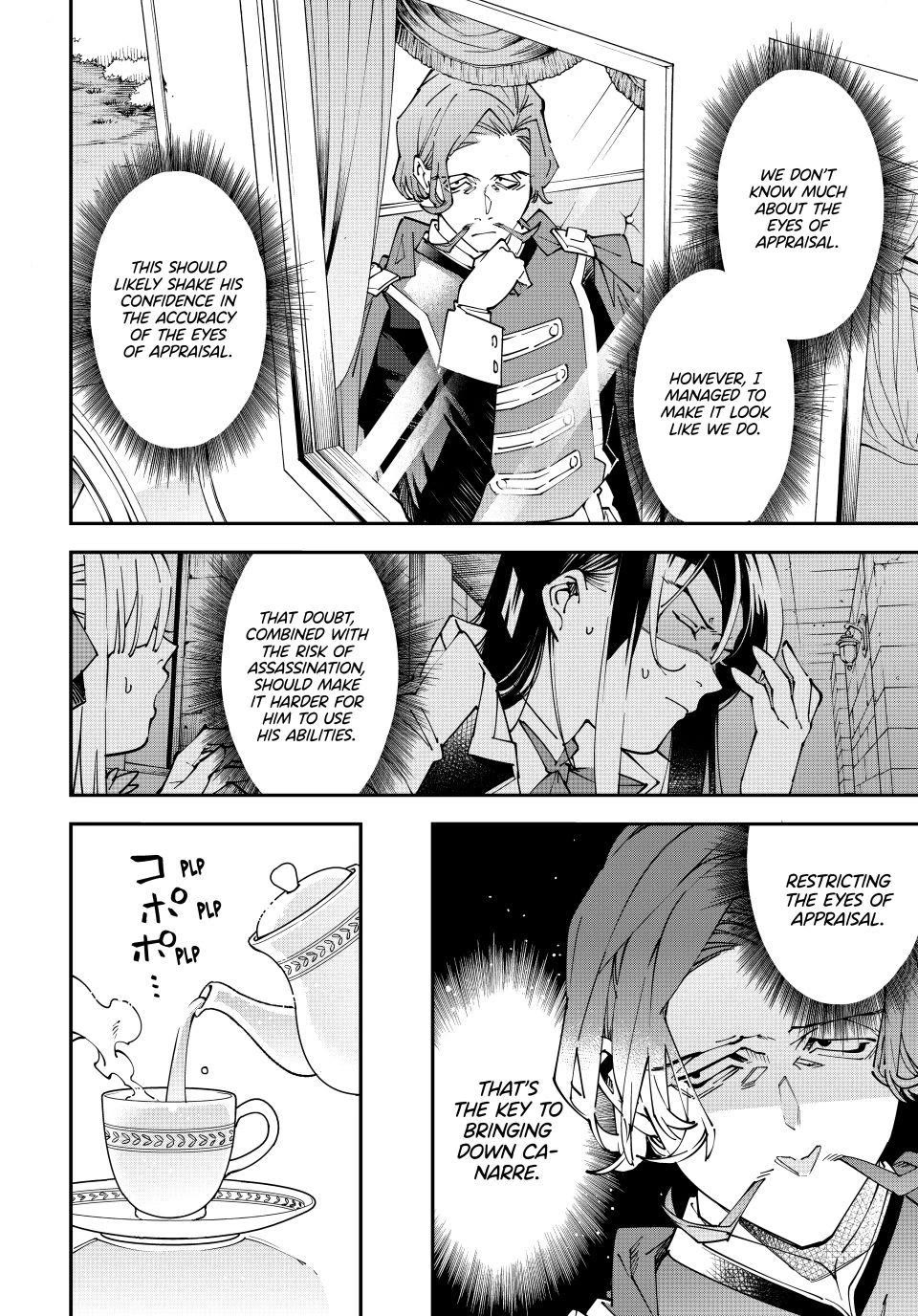 Reincarnated as an Aristocrat with an Appraisal Skill chapter 173 page 6