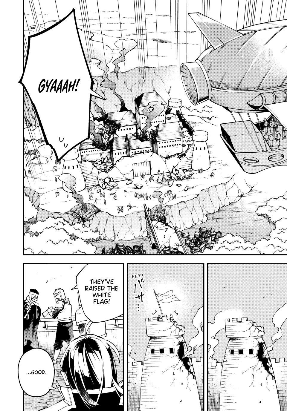 Reincarnated as an Aristocrat with an Appraisal Skill chapter 176 page 16