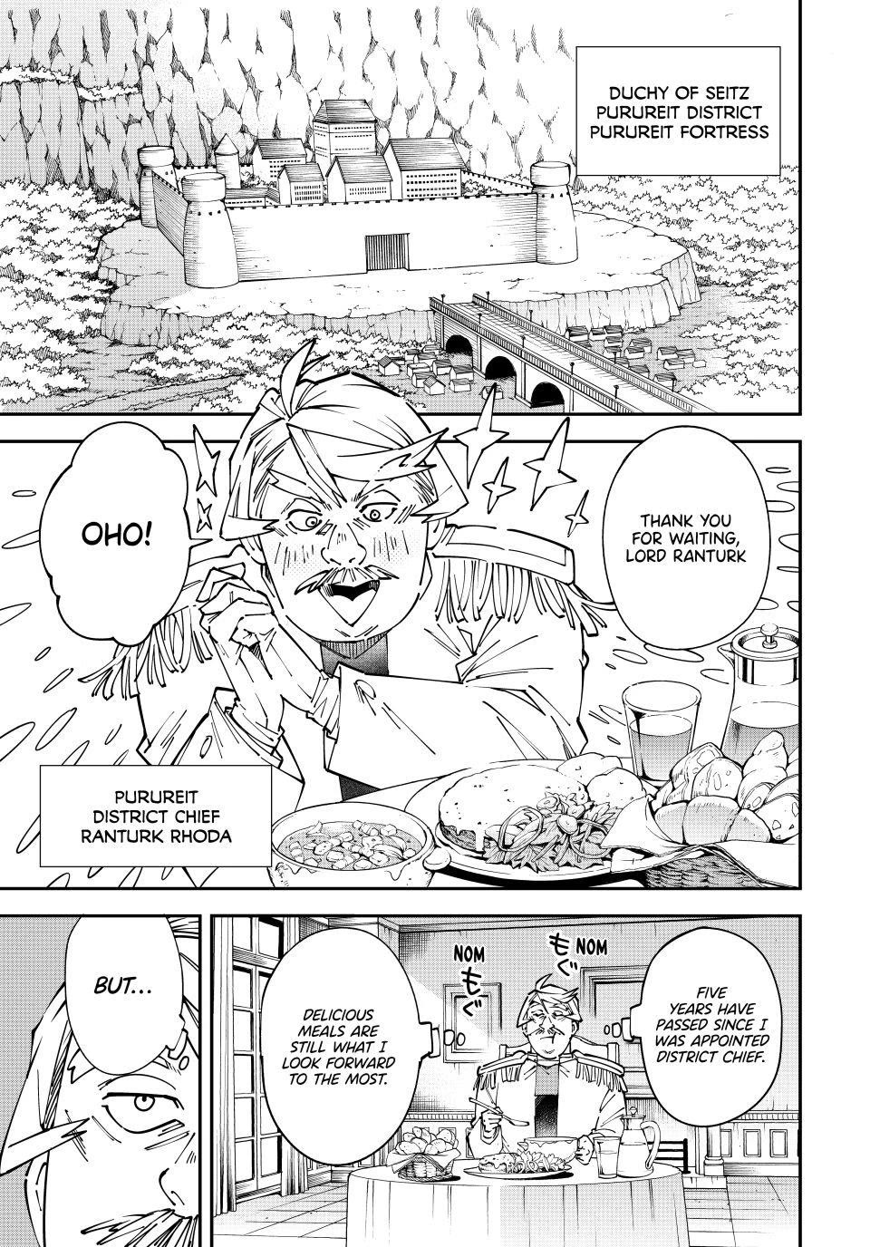 Reincarnated as an Aristocrat with an Appraisal Skill chapter 176 page 3