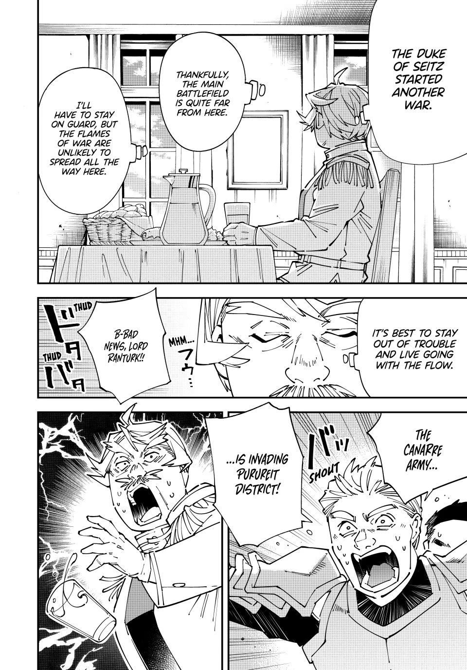 Reincarnated as an Aristocrat with an Appraisal Skill chapter 176 page 4