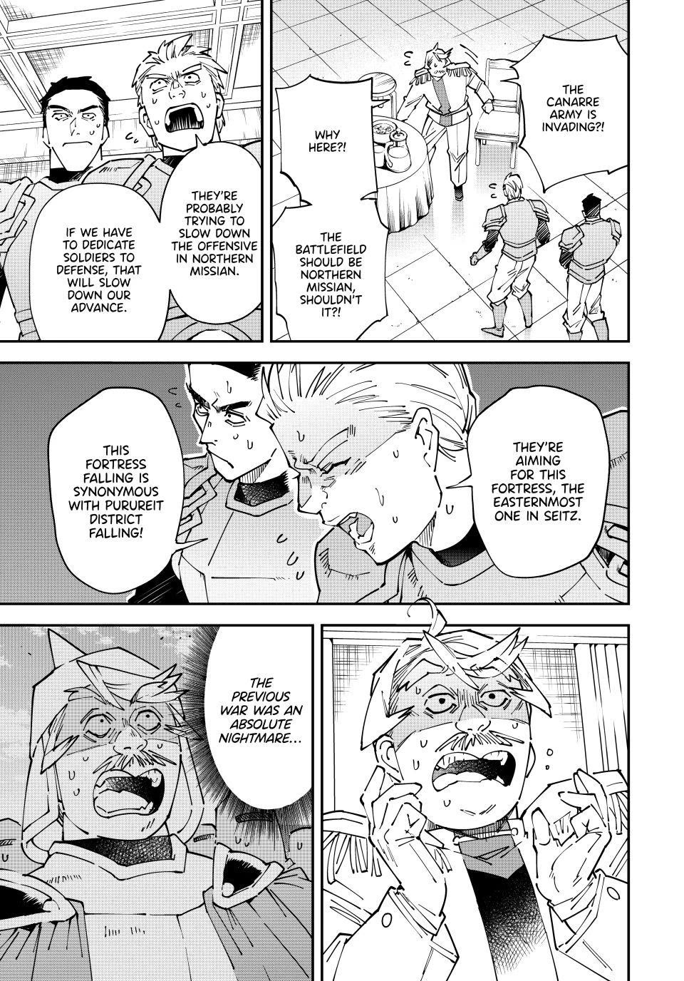 Reincarnated as an Aristocrat with an Appraisal Skill chapter 176 page 5